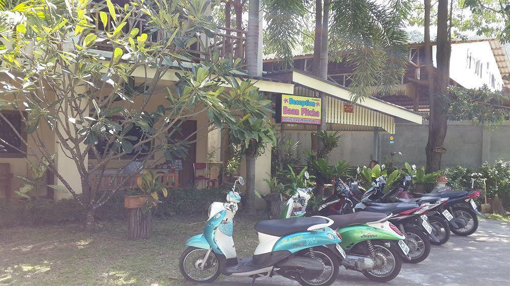 Baan Pitcha บ้านพิชชา Lamai Beach  Luaran gambar